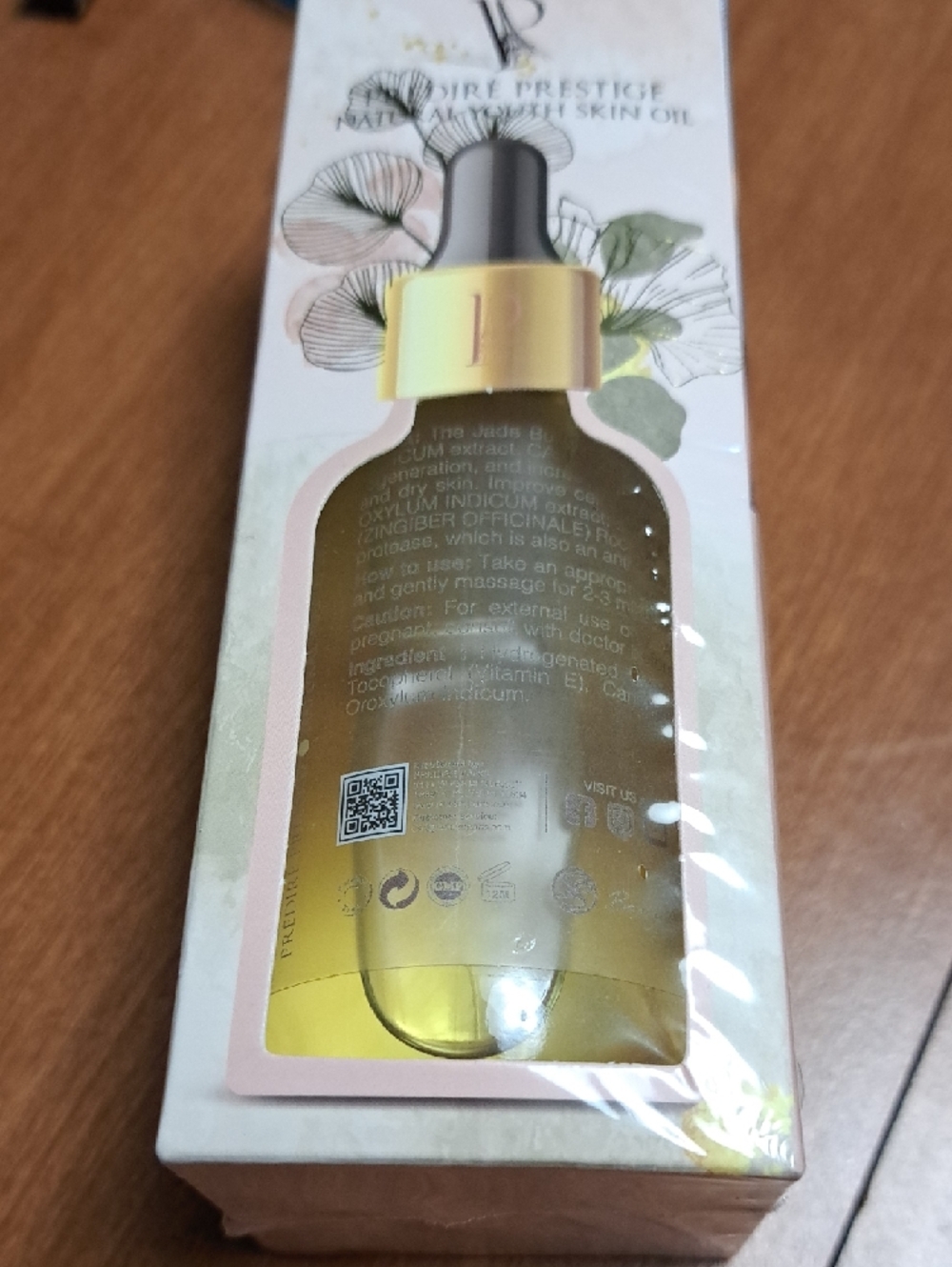 Prédire Prestige Jade Butterfly Skin Oil 120ml - Picture 2 of 4